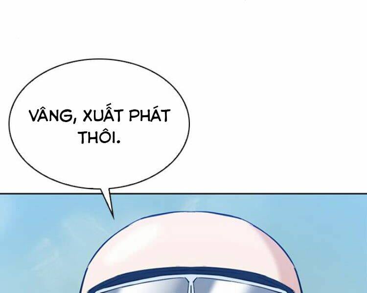 Druid Tại Ga Seoul – Người Hóa Thú Chap 23 - Trang 2