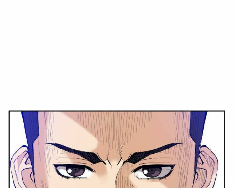 Druid Tại Ga Seoul – Người Hóa Thú Chap 23 - Trang 2