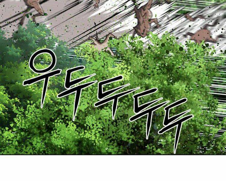 Druid Tại Ga Seoul – Người Hóa Thú Chap 23 - Trang 2