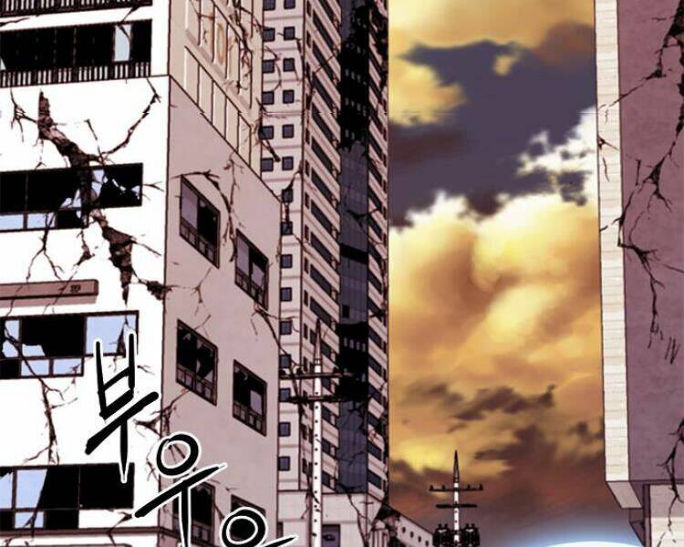 Druid Tại Ga Seoul – Người Hóa Thú Chap 24 - Trang 2