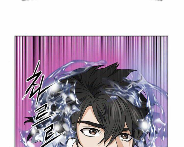 Druid Tại Ga Seoul – Người Hóa Thú Chap 24 - Trang 2
