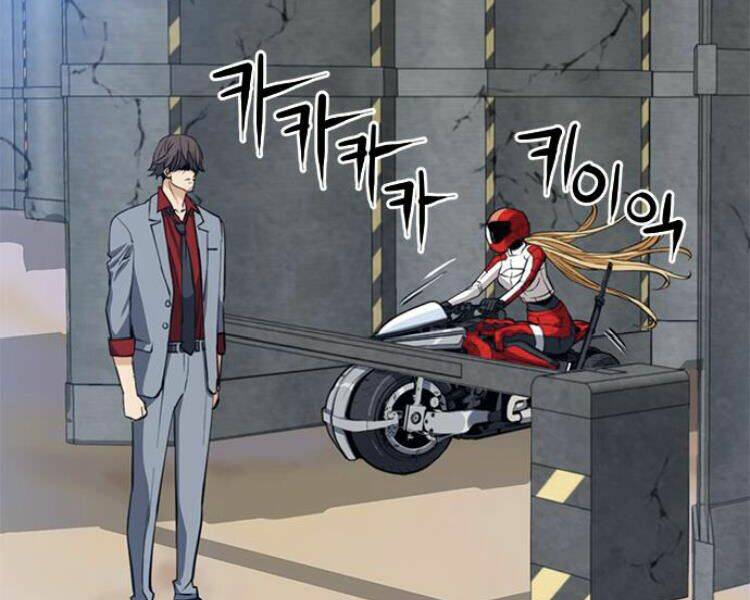 Druid Tại Ga Seoul – Người Hóa Thú Chap 24 - Trang 2