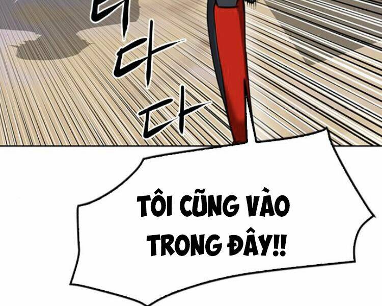 Druid Tại Ga Seoul – Người Hóa Thú Chap 24 - Trang 2