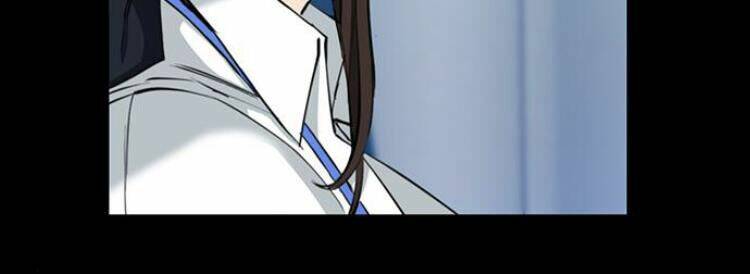 Druid Tại Ga Seoul – Người Hóa Thú Chap 24 - Trang 2