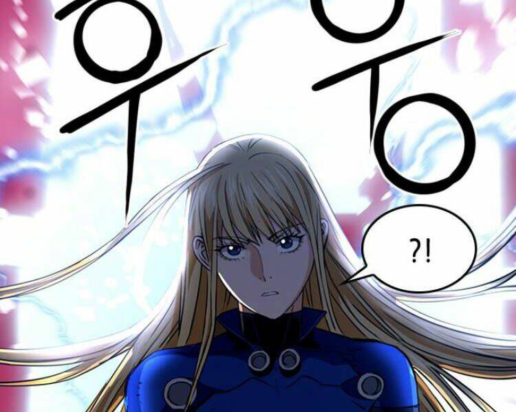Druid Tại Ga Seoul – Người Hóa Thú Chap 24 - Trang 2