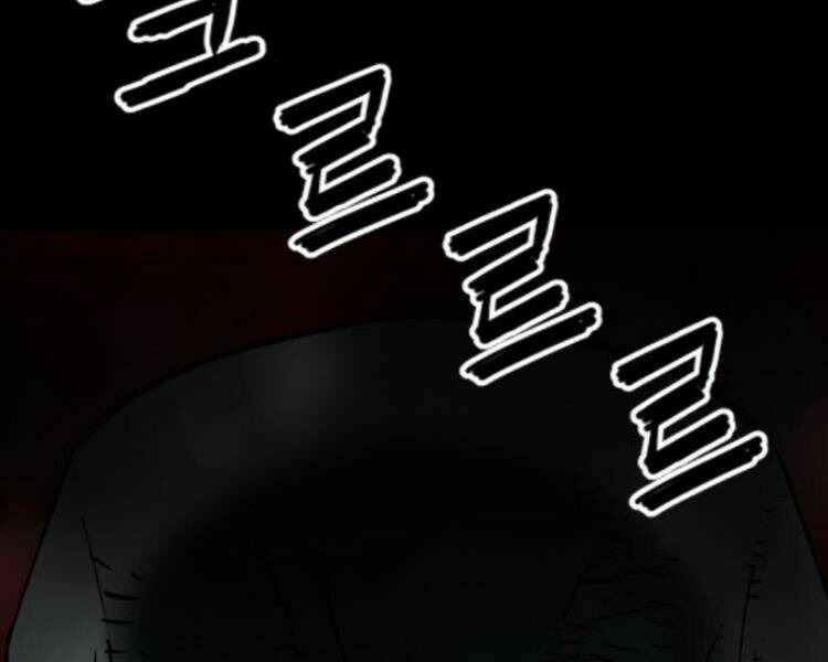 Druid Tại Ga Seoul – Người Hóa Thú Chap 24 - Trang 2