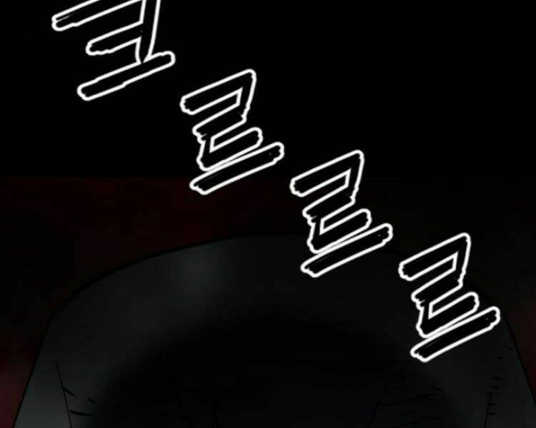 Druid Tại Ga Seoul – Người Hóa Thú Chap 25 - Trang 2
