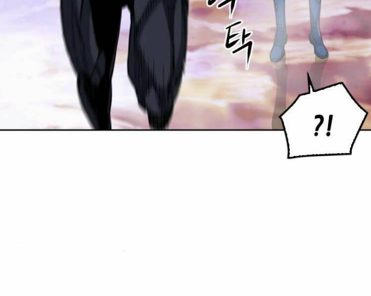 Druid Tại Ga Seoul – Người Hóa Thú Chap 25 - Trang 2