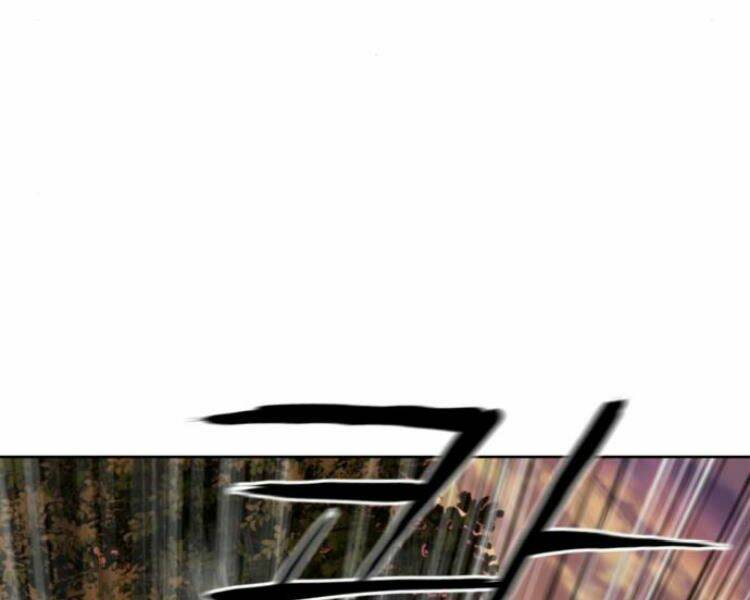 Druid Tại Ga Seoul – Người Hóa Thú Chap 25 - Trang 2