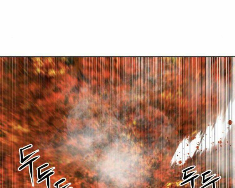 Druid Tại Ga Seoul – Người Hóa Thú Chap 25 - Trang 2