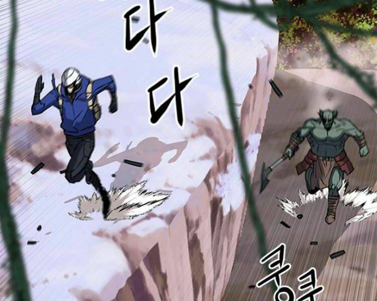Druid Tại Ga Seoul – Người Hóa Thú Chap 25 - Trang 2