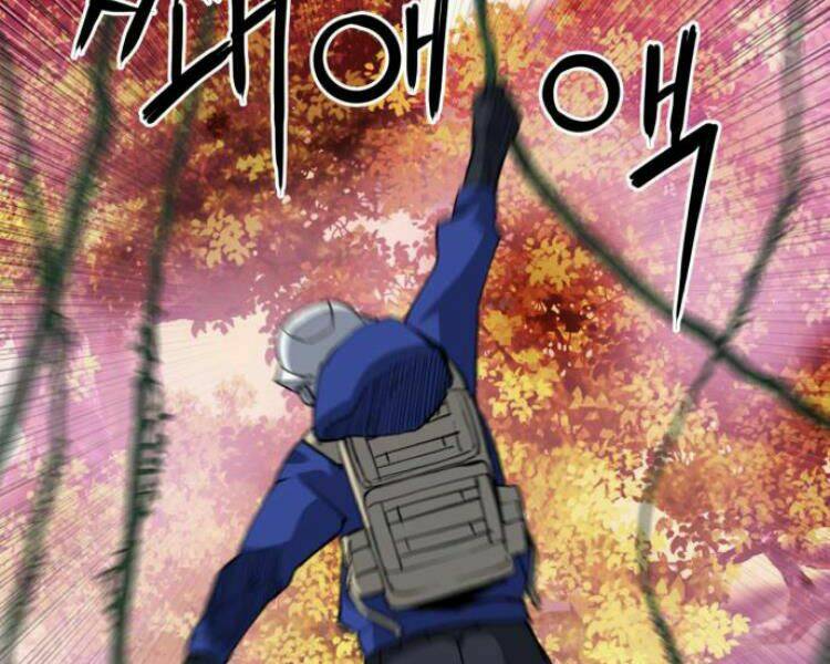 Druid Tại Ga Seoul – Người Hóa Thú Chap 25 - Trang 2