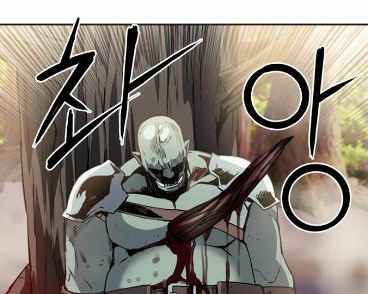 Druid Tại Ga Seoul – Người Hóa Thú Chap 25 - Trang 2