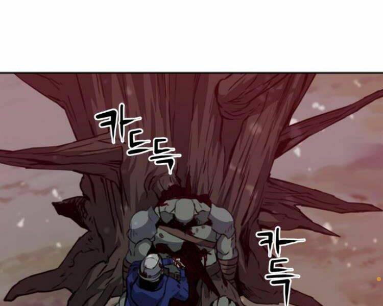Druid Tại Ga Seoul – Người Hóa Thú Chap 25 - Trang 2