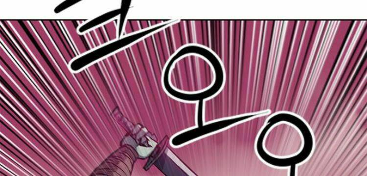 Druid Tại Ga Seoul – Người Hóa Thú Chap 26 - Trang 2