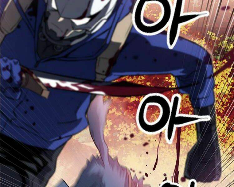Druid Tại Ga Seoul – Người Hóa Thú Chap 26 - Trang 2