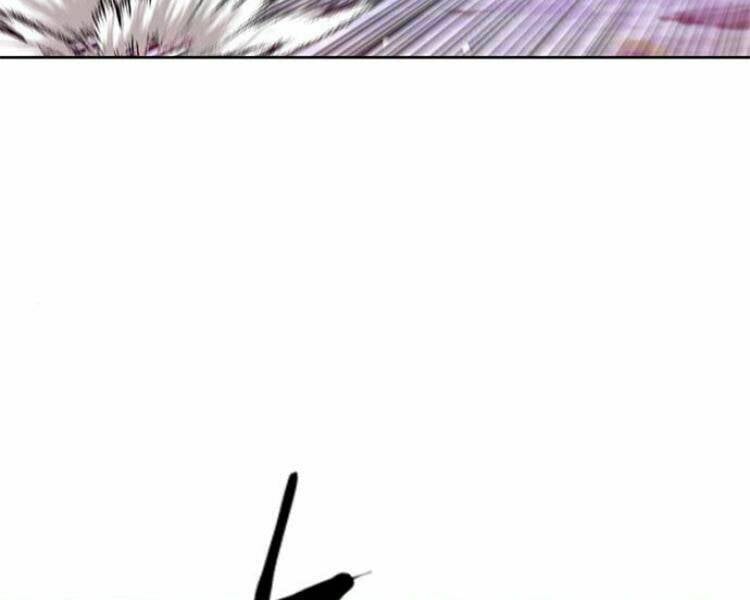 Druid Tại Ga Seoul – Người Hóa Thú Chap 26 - Trang 2