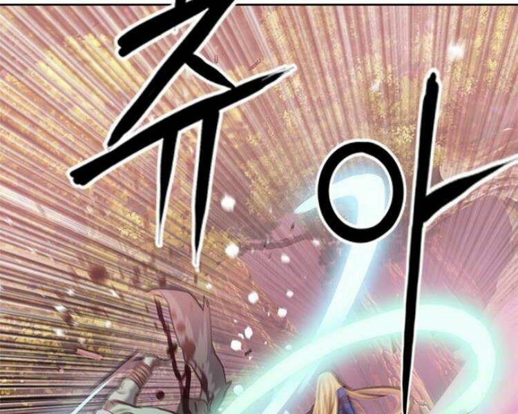 Druid Tại Ga Seoul – Người Hóa Thú Chap 26 - Trang 2