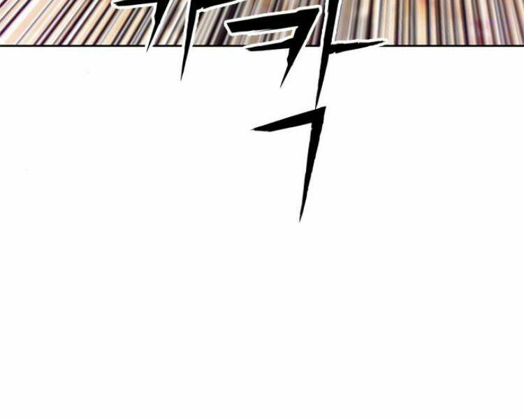 Druid Tại Ga Seoul – Người Hóa Thú Chap 26 - Trang 2