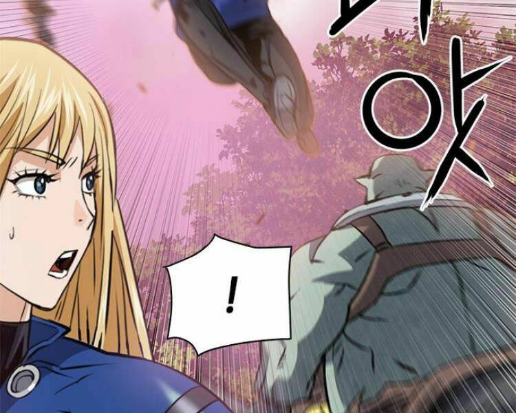 Druid Tại Ga Seoul – Người Hóa Thú Chap 26 - Trang 2