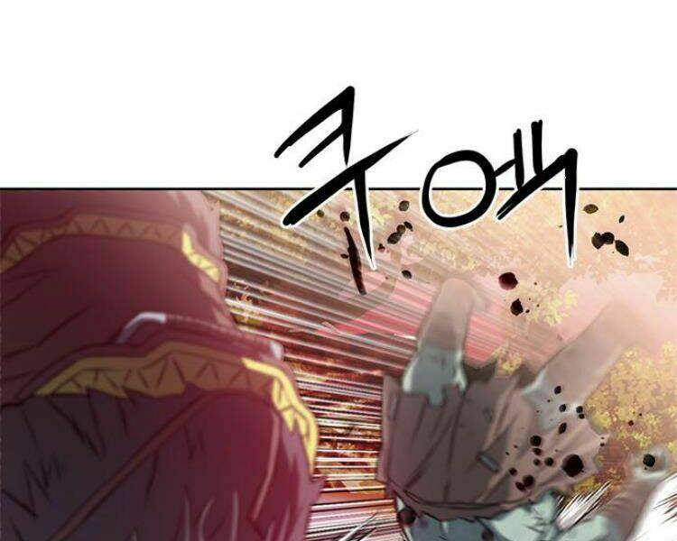 Druid Tại Ga Seoul – Người Hóa Thú Chap 26 - Trang 2