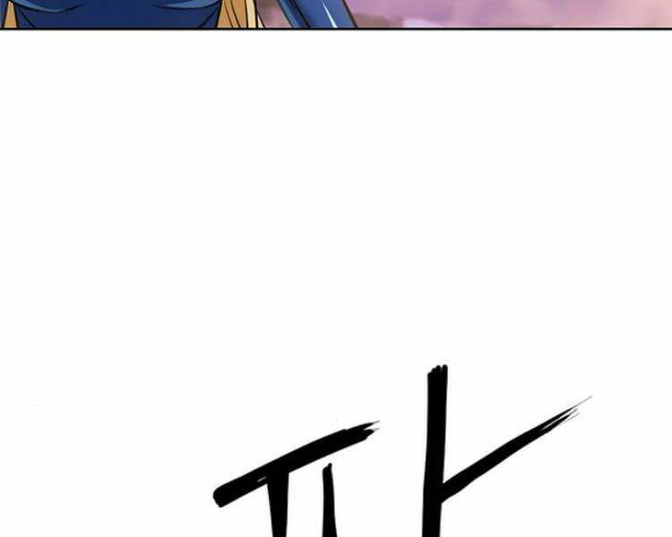 Druid Tại Ga Seoul – Người Hóa Thú Chap 26 - Trang 2