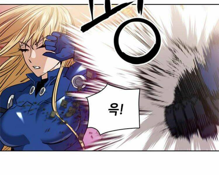 Druid Tại Ga Seoul – Người Hóa Thú Chap 26 - Trang 2