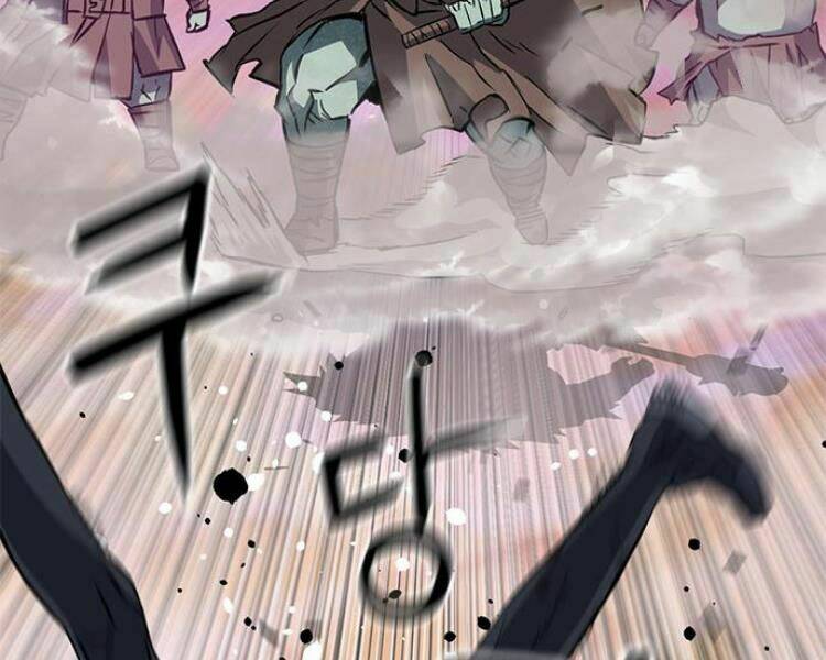 Druid Tại Ga Seoul – Người Hóa Thú Chap 26 - Trang 2