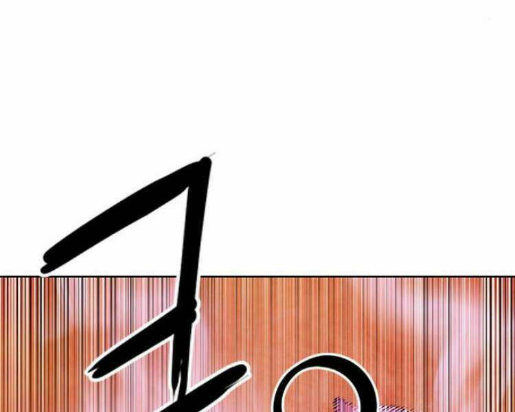 Druid Tại Ga Seoul – Người Hóa Thú Chap 26 - Trang 2