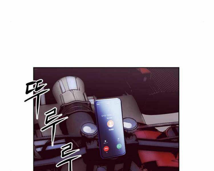Druid Tại Ga Seoul – Người Hóa Thú Chap 26 - Trang 2