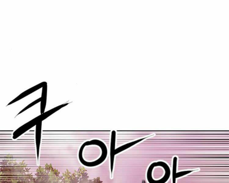 Druid Tại Ga Seoul – Người Hóa Thú Chap 26 - Trang 2