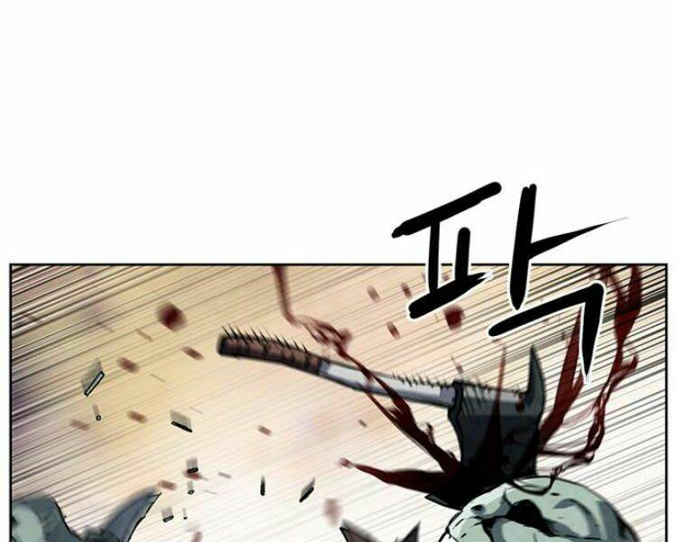 Druid Tại Ga Seoul – Người Hóa Thú Chap 26 - Trang 2