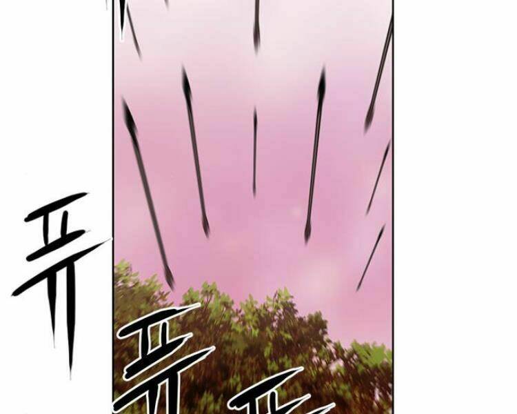 Druid Tại Ga Seoul – Người Hóa Thú Chap 26 - Trang 2