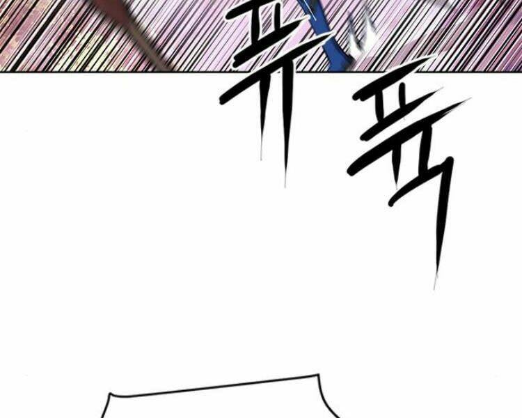 Druid Tại Ga Seoul – Người Hóa Thú Chap 26 - Trang 2