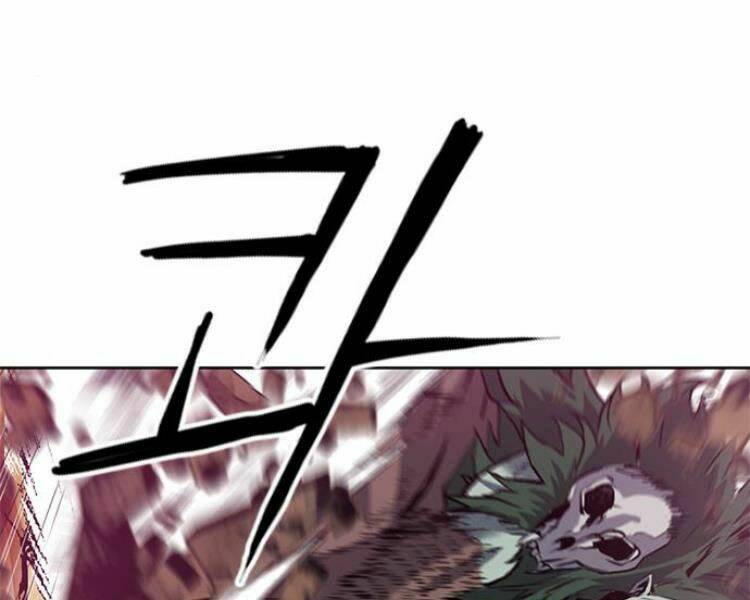 Druid Tại Ga Seoul – Người Hóa Thú Chap 26 - Trang 2