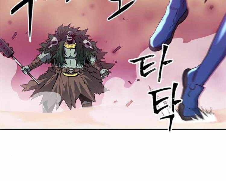 Druid Tại Ga Seoul – Người Hóa Thú Chap 26 - Trang 2