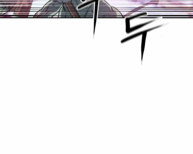 Druid Tại Ga Seoul – Người Hóa Thú Chap 26 - Trang 2