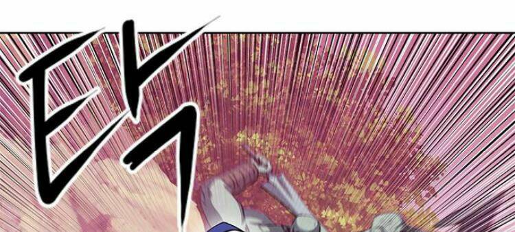 Druid Tại Ga Seoul – Người Hóa Thú Chap 26 - Trang 2