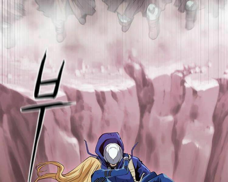Druid Tại Ga Seoul – Người Hóa Thú Chap 26 - Trang 2