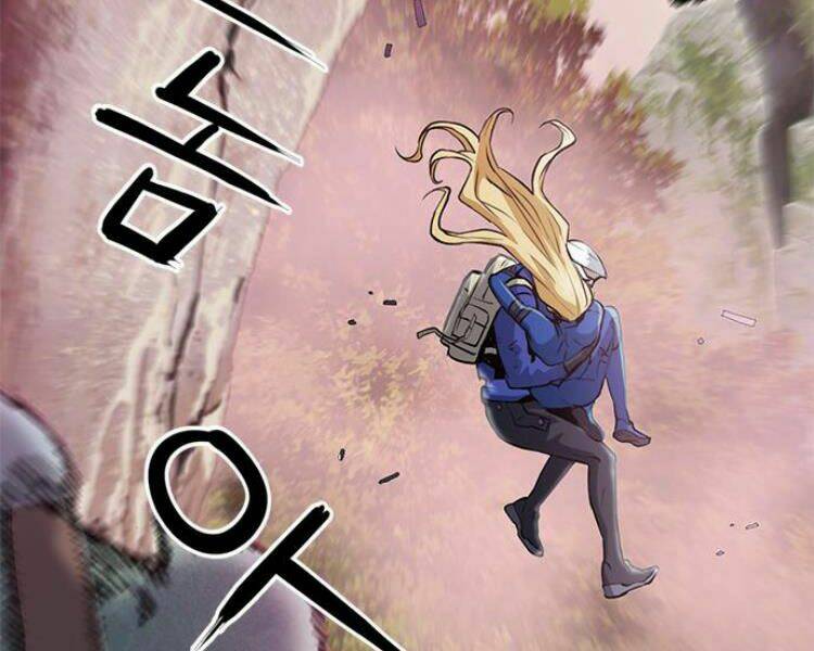 Druid Tại Ga Seoul – Người Hóa Thú Chap 27 - Trang 2