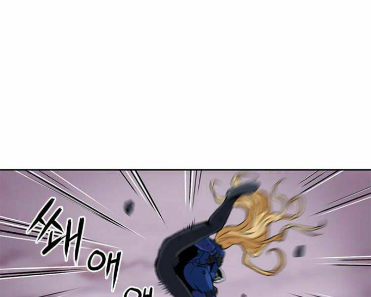 Druid Tại Ga Seoul – Người Hóa Thú Chap 27 - Trang 2