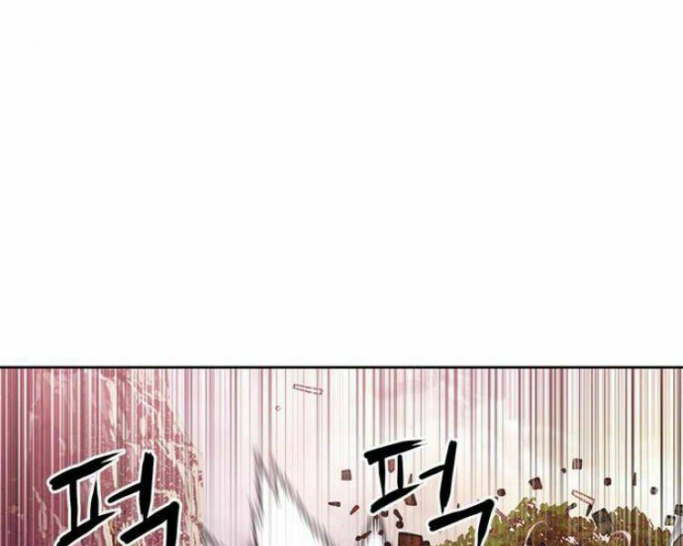 Druid Tại Ga Seoul – Người Hóa Thú Chap 27 - Trang 2