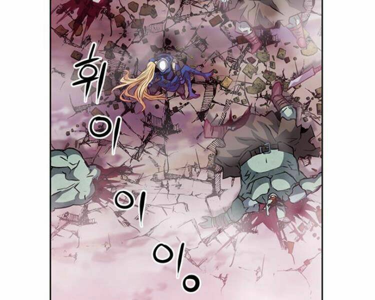 Druid Tại Ga Seoul – Người Hóa Thú Chap 27 - Trang 2