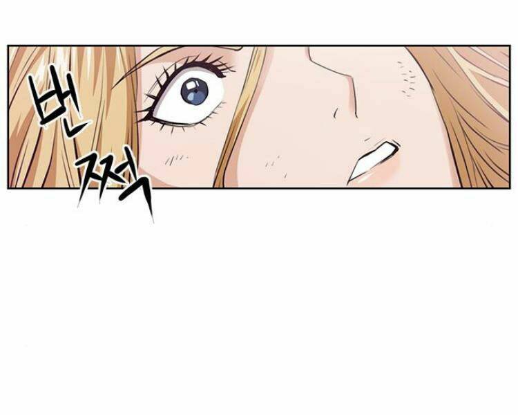 Druid Tại Ga Seoul – Người Hóa Thú Chap 27 - Trang 2