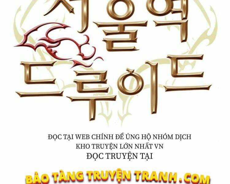 Druid Tại Ga Seoul – Người Hóa Thú Chap 27 - Trang 2