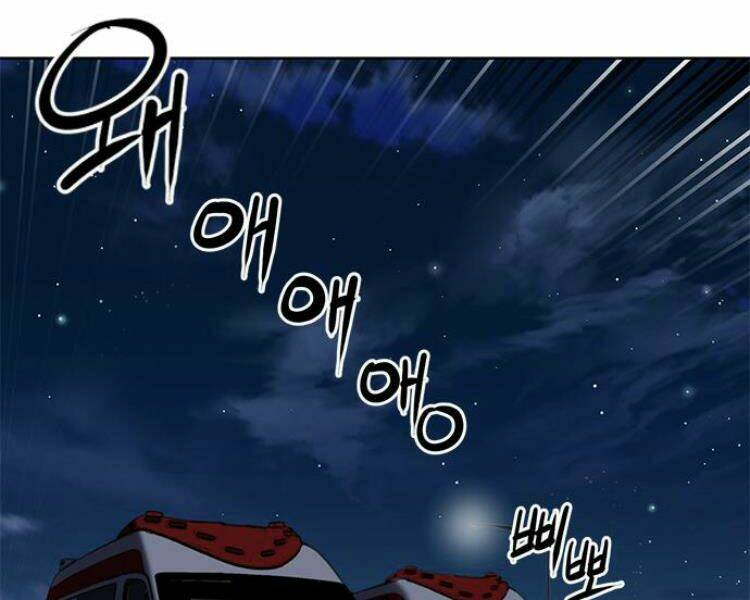 Druid Tại Ga Seoul – Người Hóa Thú Chap 27 - Trang 2