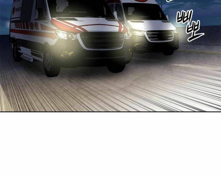 Druid Tại Ga Seoul – Người Hóa Thú Chap 27 - Trang 2