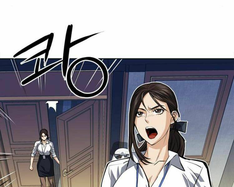 Druid Tại Ga Seoul – Người Hóa Thú Chap 27 - Trang 2