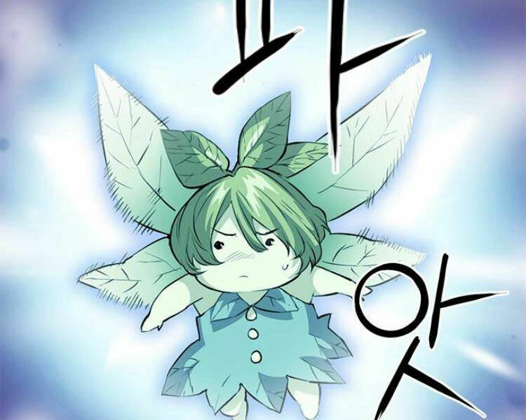 Druid Tại Ga Seoul – Người Hóa Thú Chap 27 - Trang 2