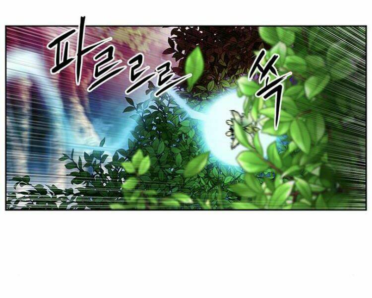 Druid Tại Ga Seoul – Người Hóa Thú Chap 27 - Trang 2